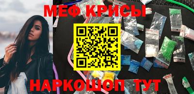 соль ск Ирбит