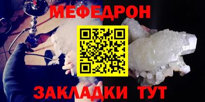 герыч Изобильный