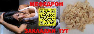 герыч Изобильный