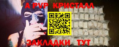 герыч Изобильный