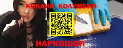 герыч Изобильный
