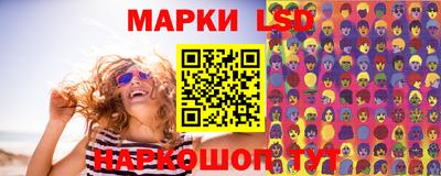 герыч Изобильный
