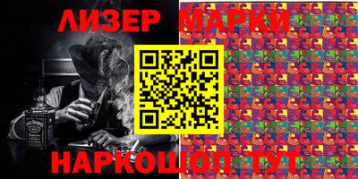 герыч Изобильный