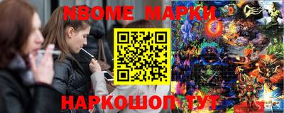 герыч Изобильный
