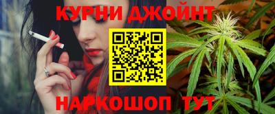 соль ск Ирбит