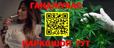 амфетамин Ипатово