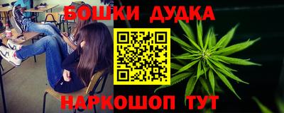 соль ск Ирбит