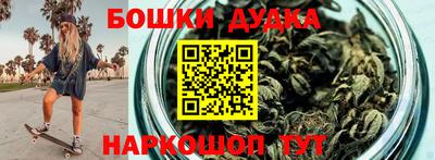 соль ск Ирбит