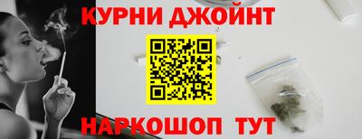 амфетамин Ипатово