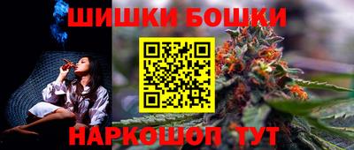 герыч Изобильный