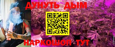 соль ск Ирбит