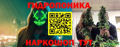 амфетамин Ипатово