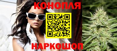 герыч Изобильный