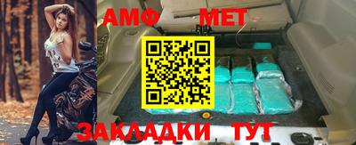 герыч Изобильный