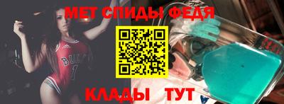 соль ск Ирбит