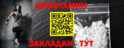 герыч Изобильный