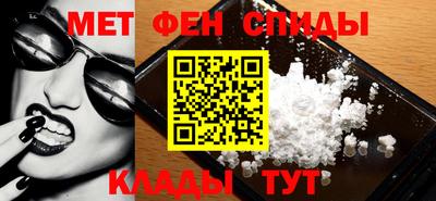 герыч Изобильный
