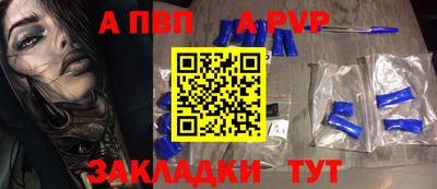 герыч Изобильный