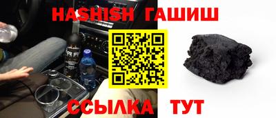 соль ск Ирбит