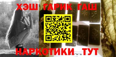 герыч Изобильный