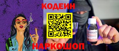 герыч Изобильный